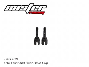 Front and Rear Driver Cup (#S16B018)