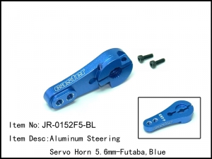 써펀트코리아,Aluminum Steering Servo Horn 5.6mm-Futaba,Blue (#JR-0152F5-BL)