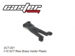 1/10 SCT Rear Brace Holder Plastic (#SCT-001)